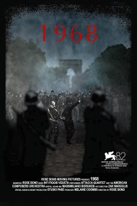1968