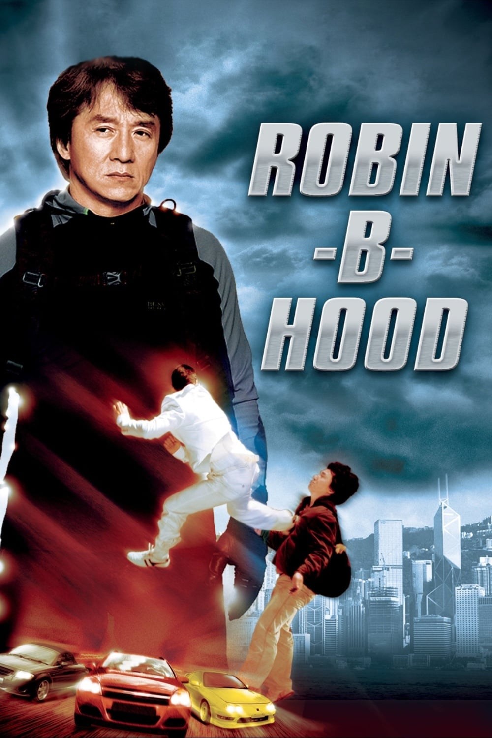 Poster de DOS LADRONES Y MEDIO en inglés
