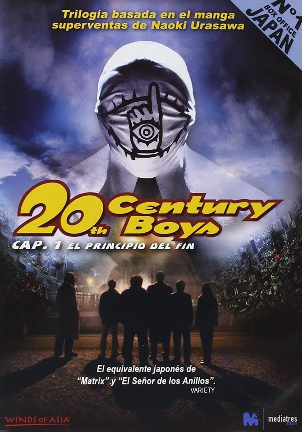 Poster de 20TH CENTURY BOYS: CAP. 1 EL PRINCIPIO DEL FIN en español