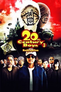 20th century boys: Cap. 3 Redención