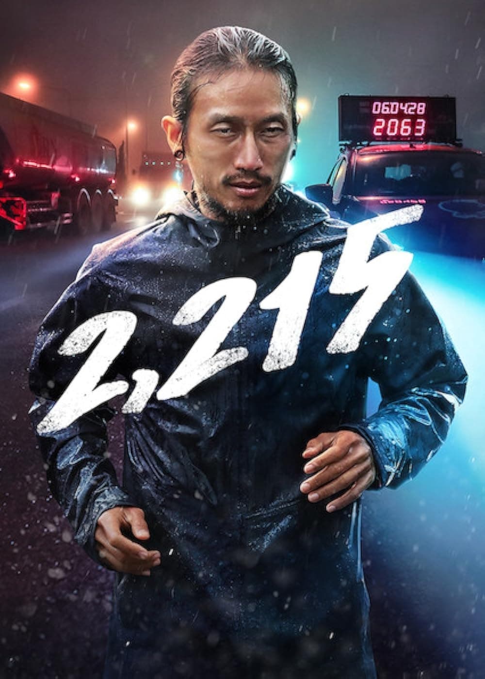 Poster de 2,215 en inglés
