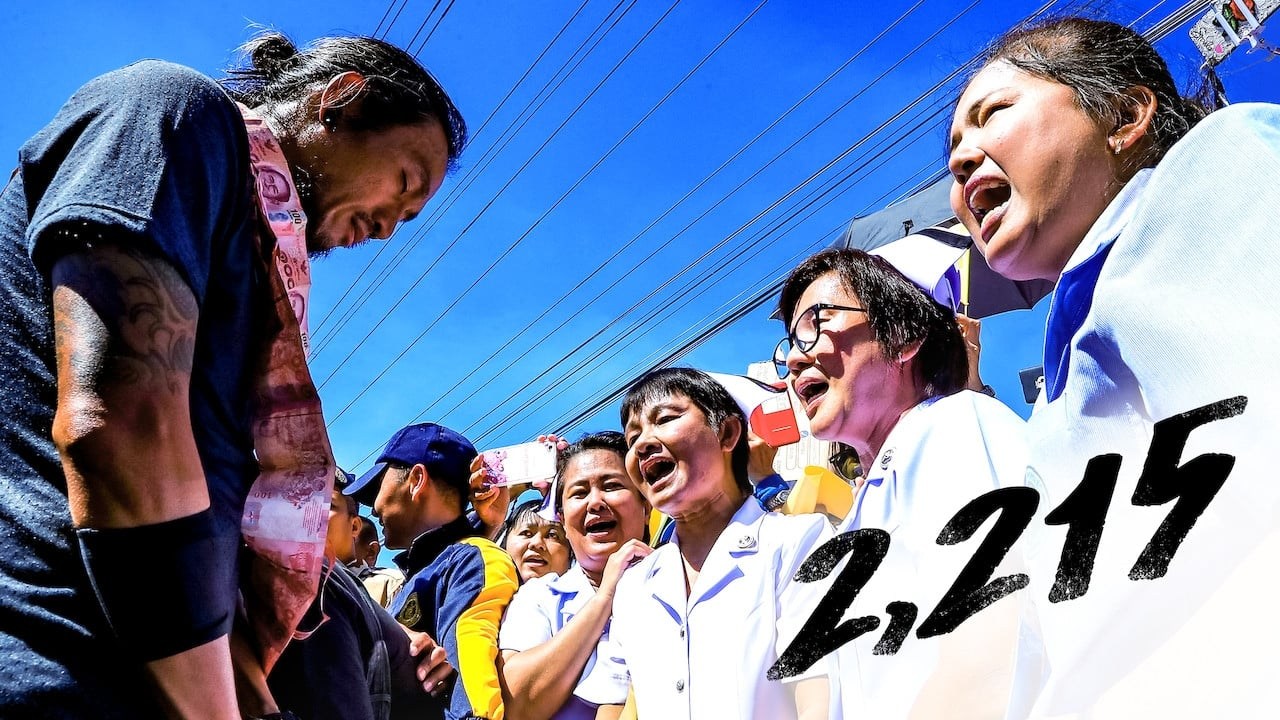 Foto de 2,215