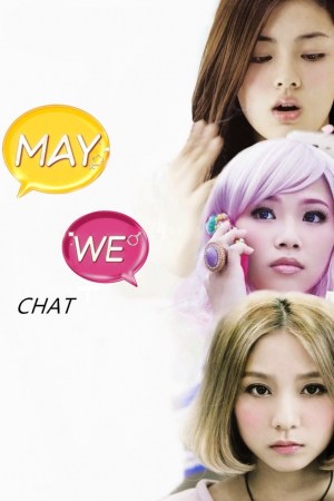 3 chicas y un chat