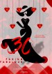 30 & Fabulous