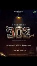 302