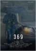 369