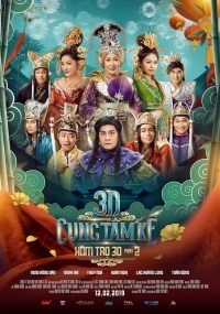3D Cung Tam Ke