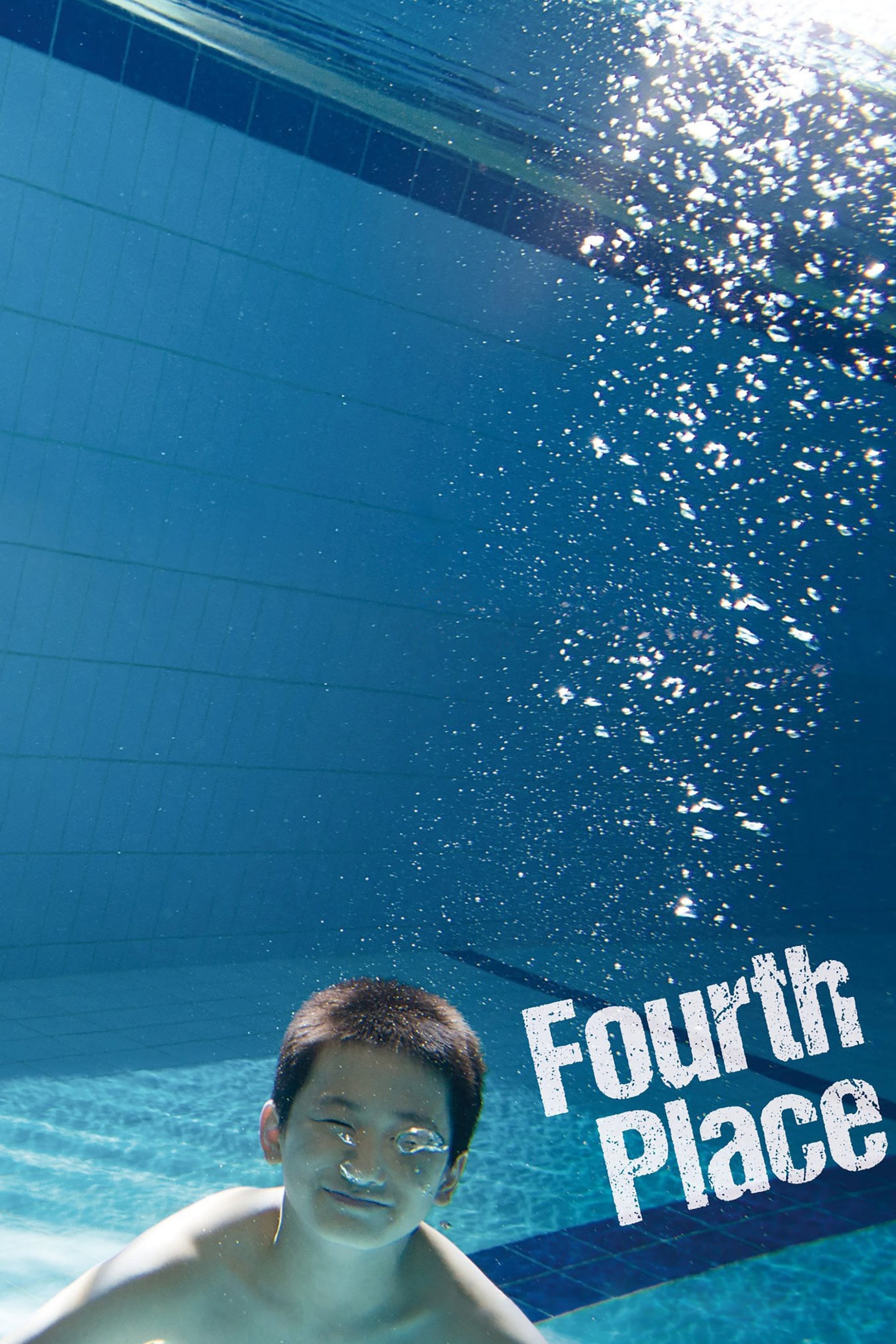 Poster de 4 DEUNG en inglés