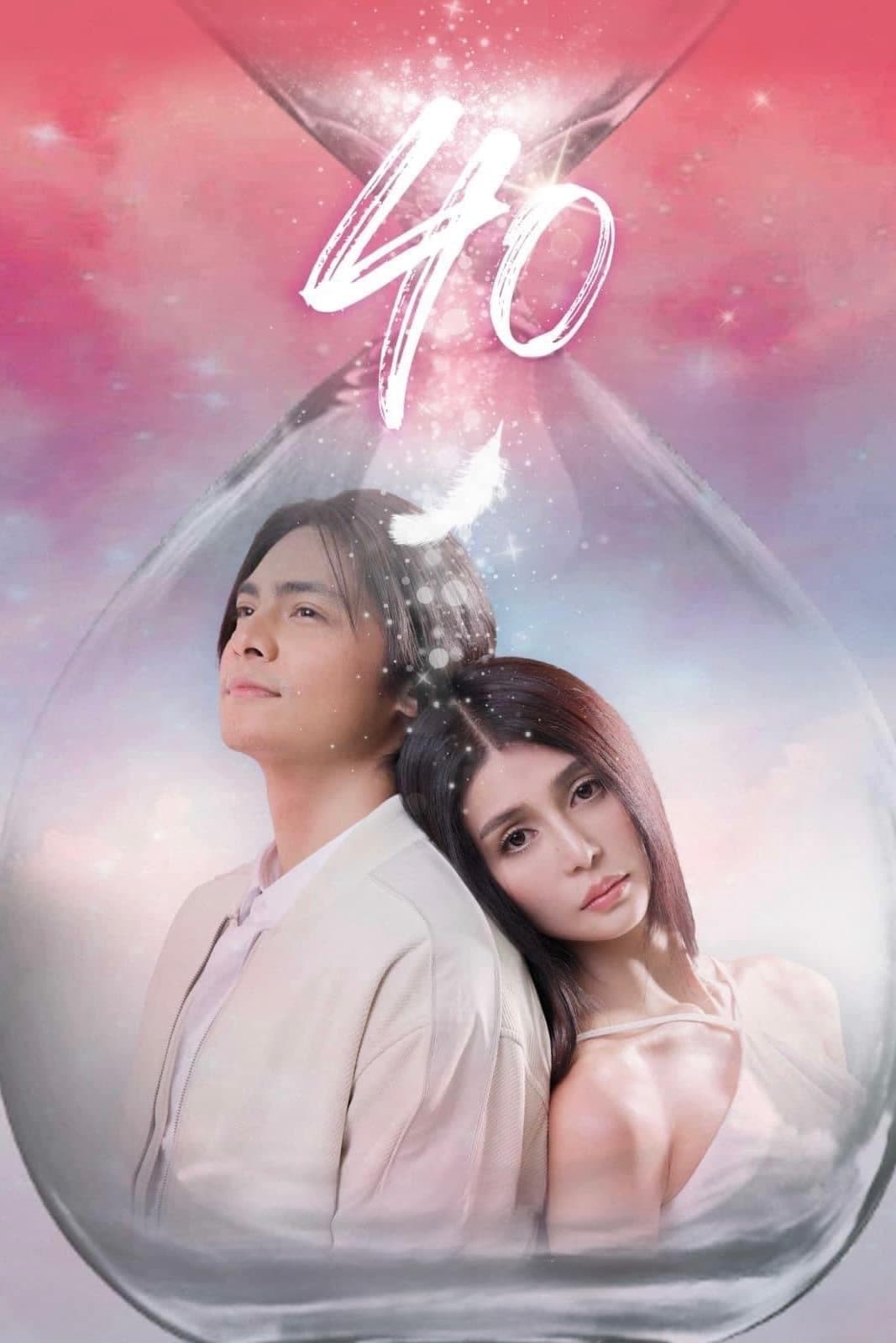 Poster de 40