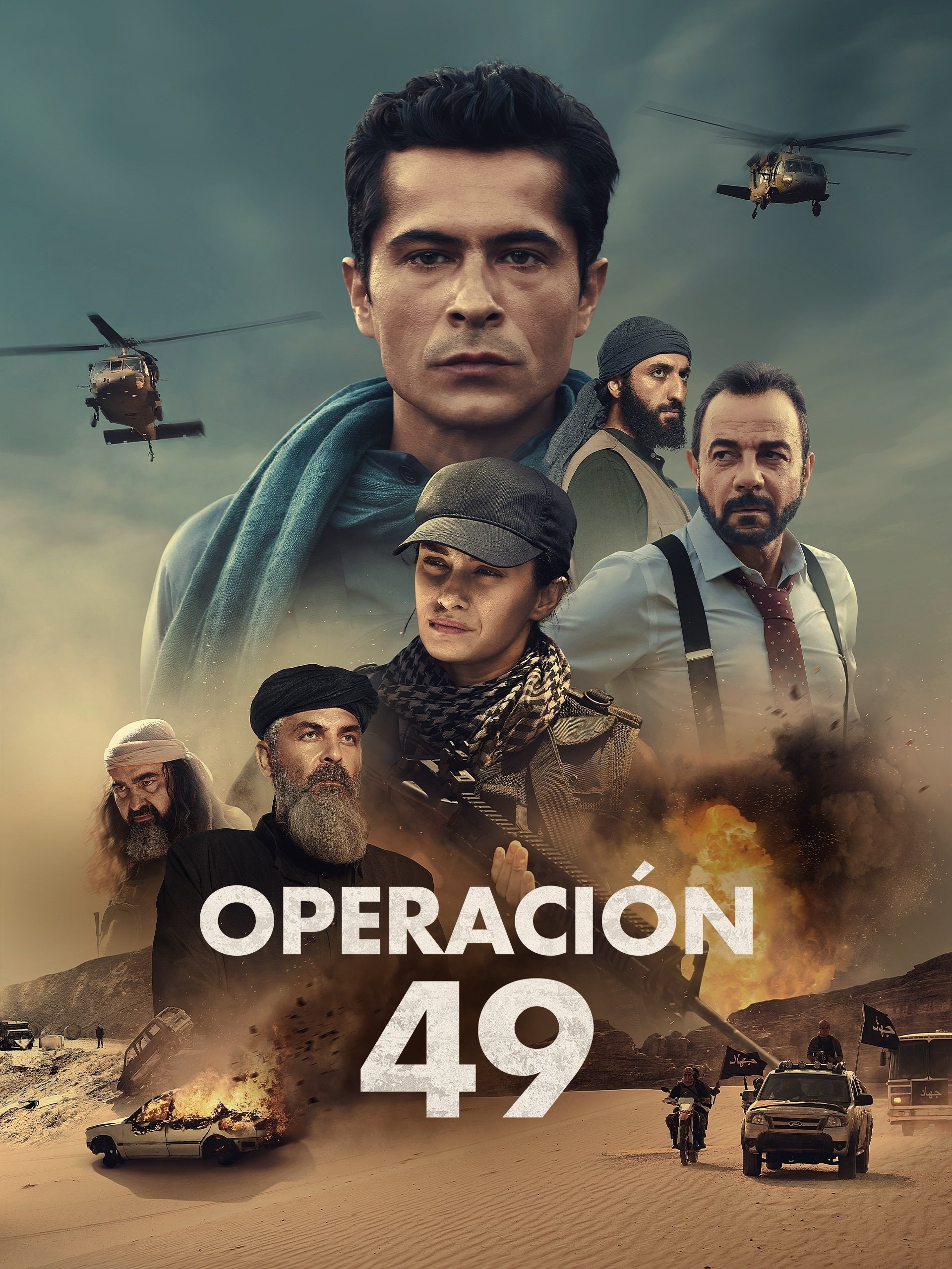Poster de 49 en español