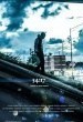 54:17