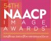 54th NAACP Image Awards