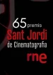 65 Premis Sant Jordi de Cinematografia
