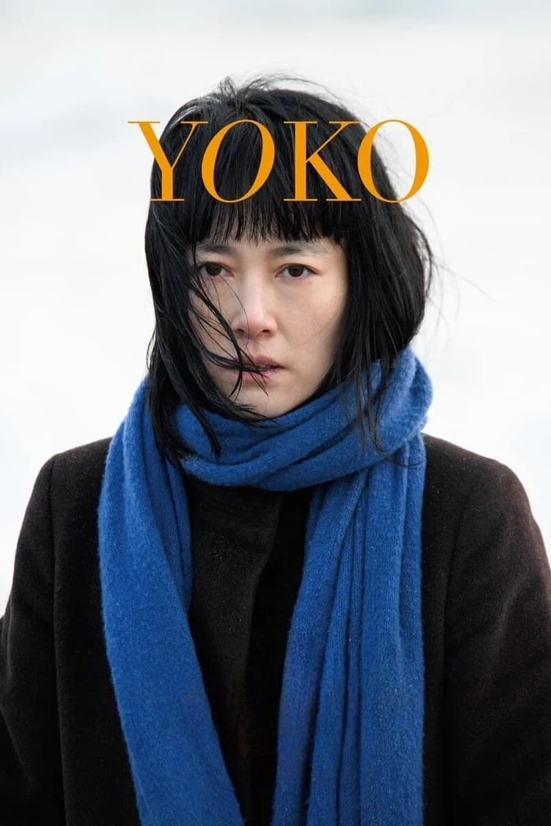 Poster de 658KM, YÔKO NO TABI