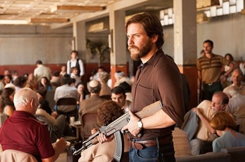 Foto de 7 DÍAS EN ENTEBBE