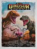 7 Star Dinosor Entertainment