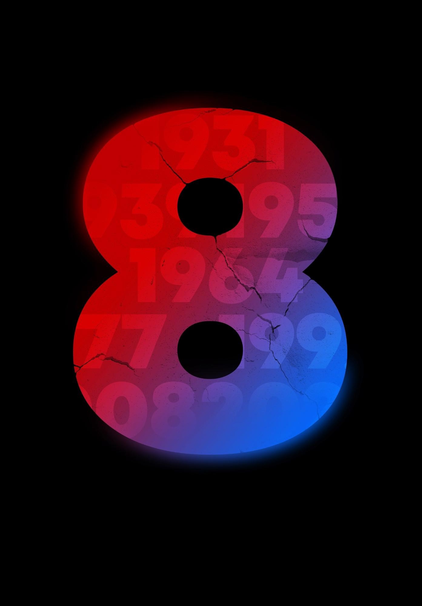 Poster de 8
