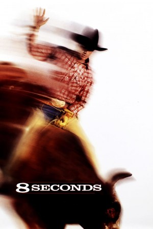 8 segundos