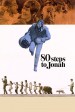 80 Steps to Jonah