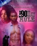 90 Day Rule the movie