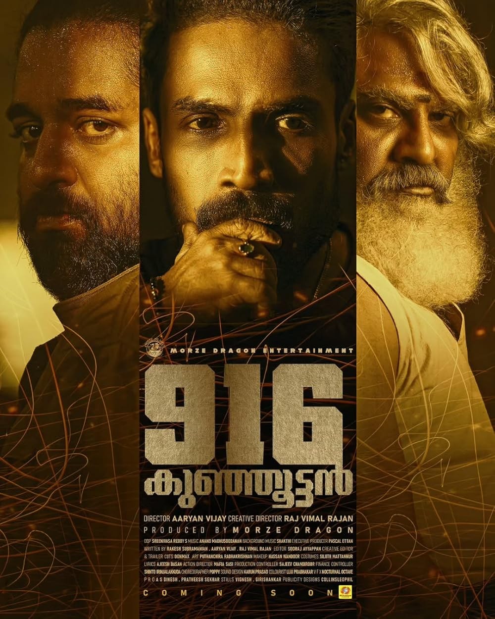 Poster de 916 KUNJUTTAN