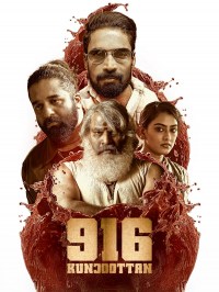 916 Kunjuttan