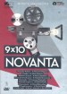 9×10 Novanta