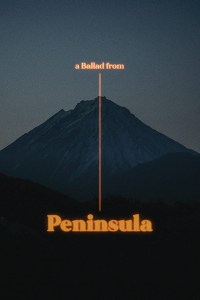 A Ballad from Peninsula