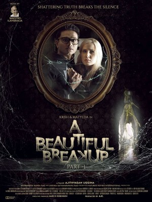 A Beautiful Breakup