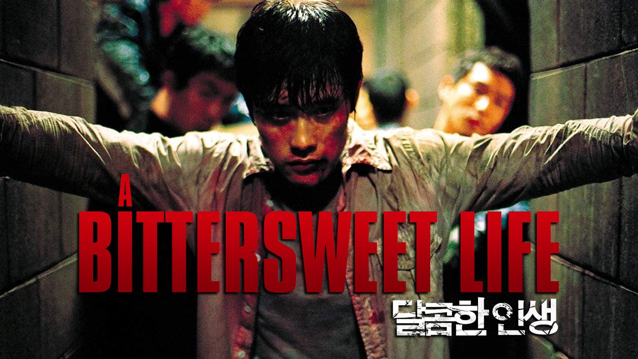 Foto de A BITTERSWEET LIFE