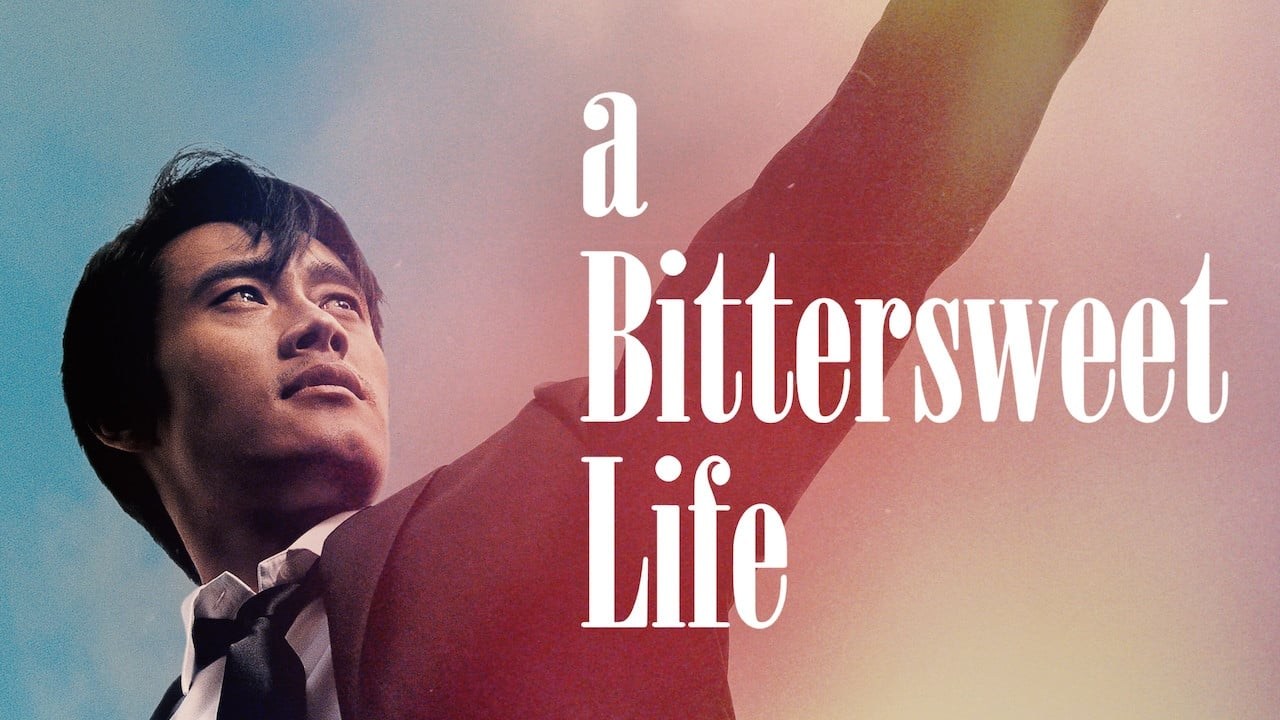 Foto de A BITTERSWEET LIFE