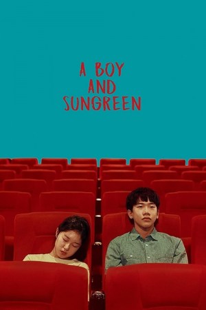Bo-hee-wa Nok-yang