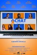 A Chat Movie