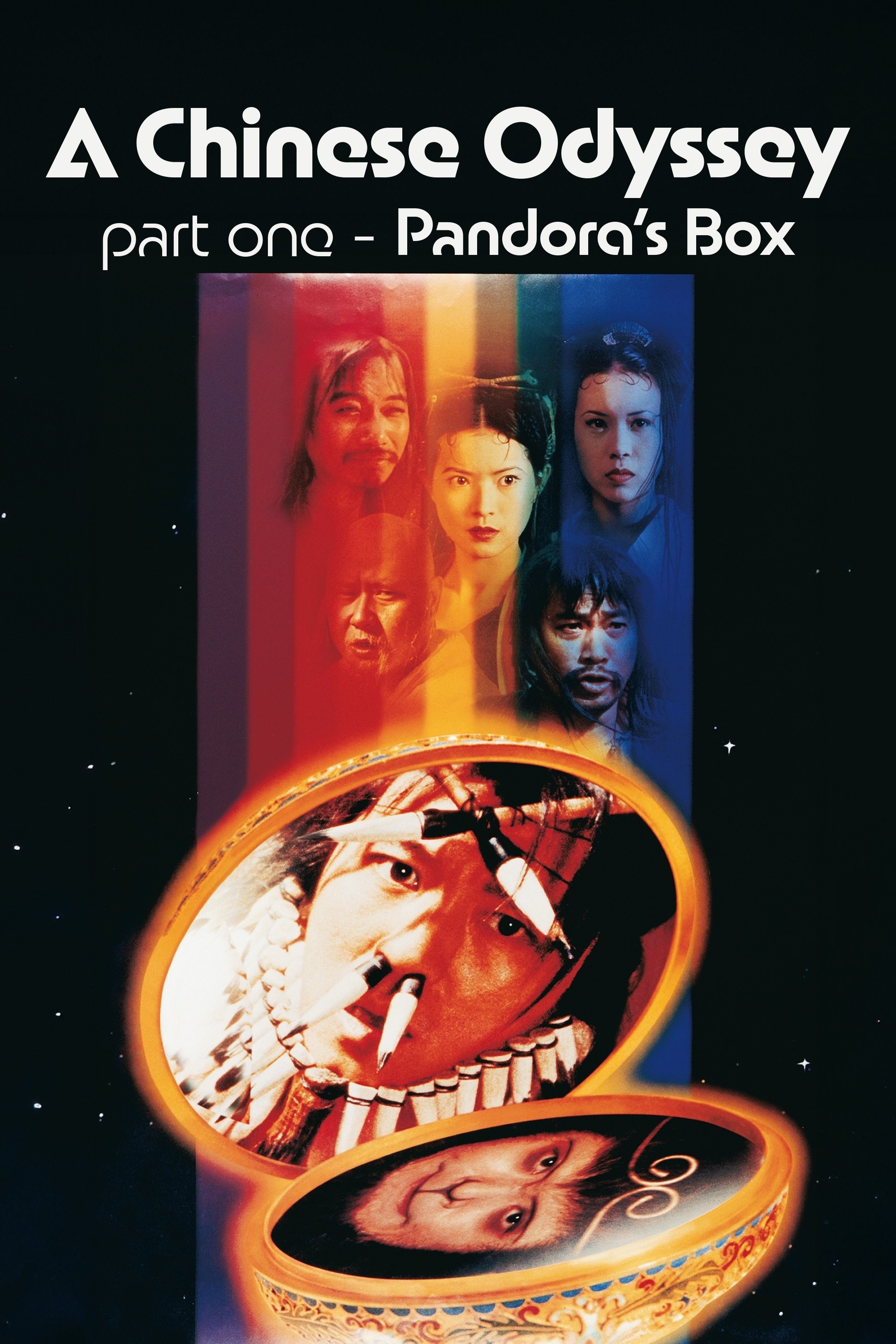 Poster de A CHINESE ODYSSEY: PANDORA'S BOX en inglés