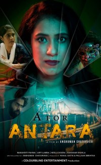 A for Antara