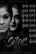 A Gift of Love: Sifar