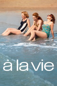 À la vie 