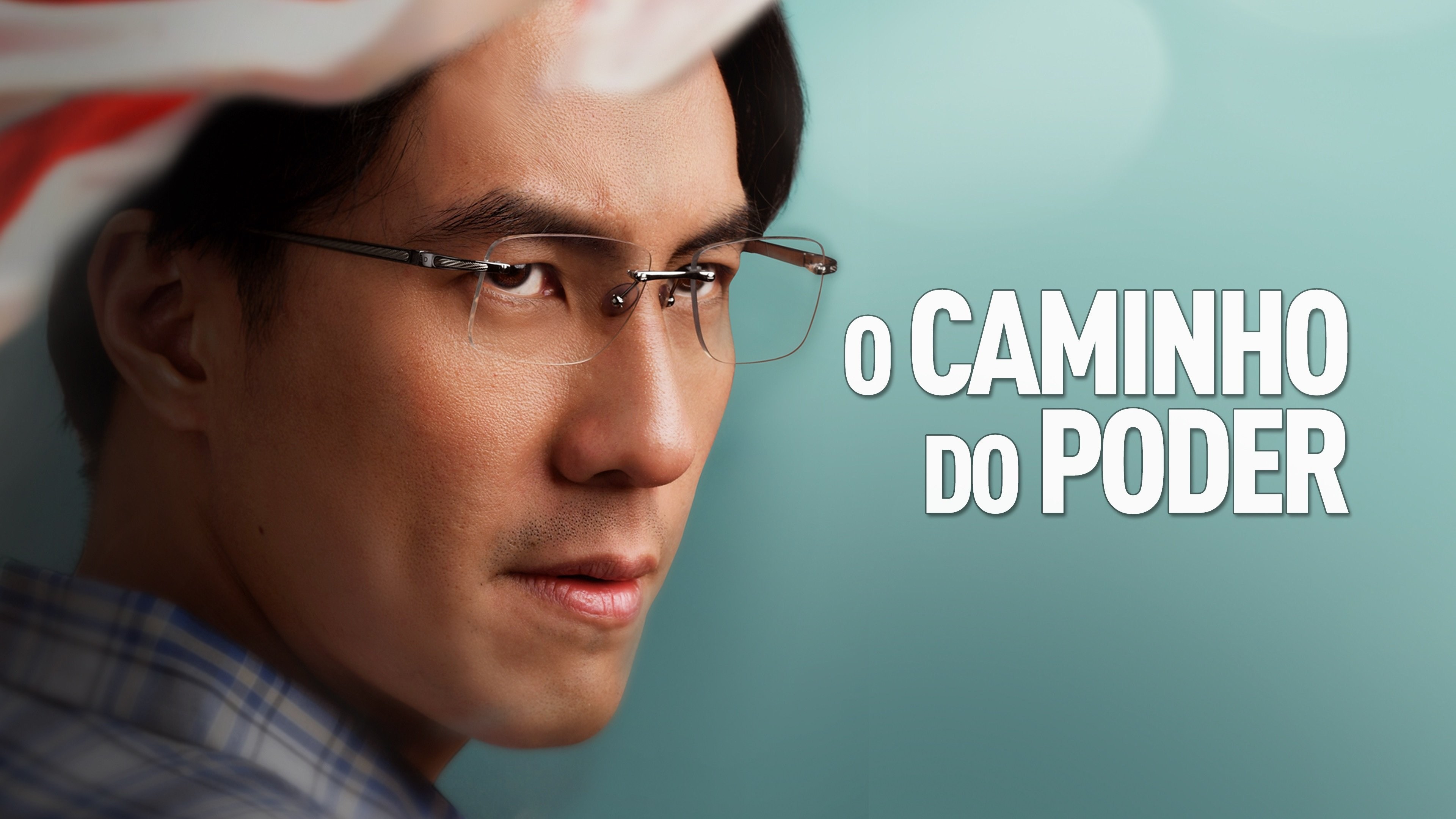 Foto de A MAN CALLED AHOK