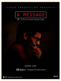 A Message