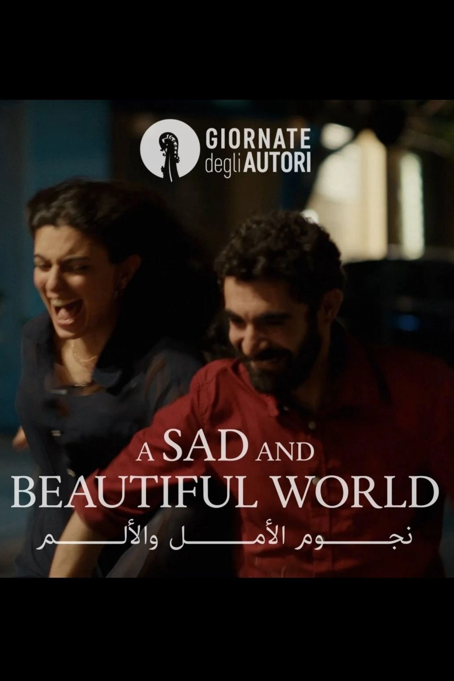 Poster de A SAD AND BEAUTIFUL WORLD