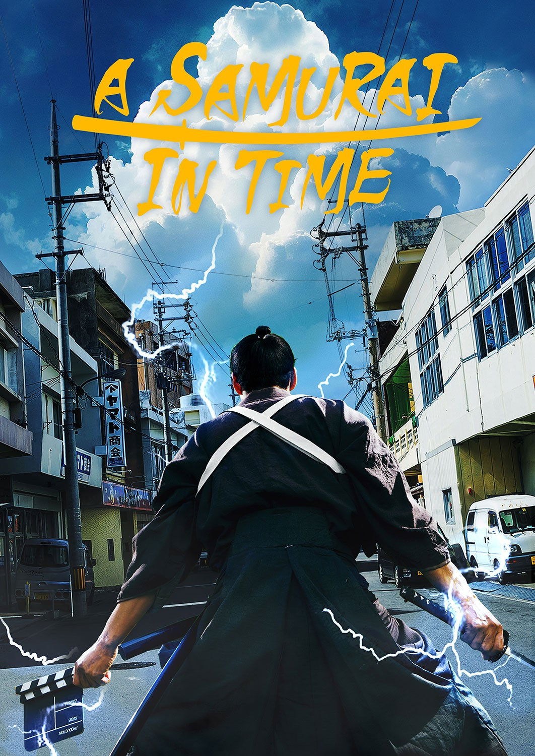 Poster de A SAMURAI IN TIME en inglés