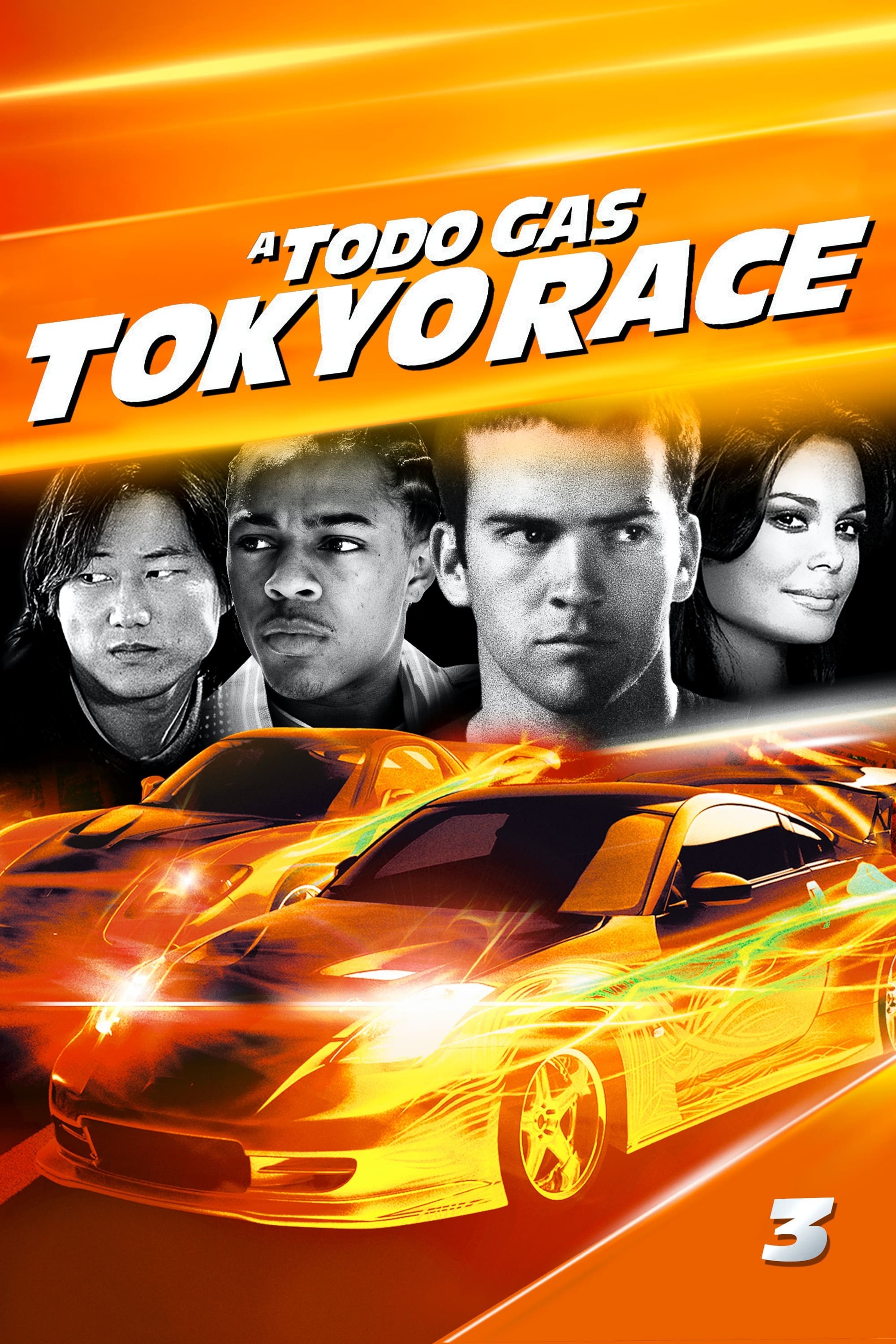 Poster de A TODO GAS: TOKYO RACE (A TODO GAS 3) en español