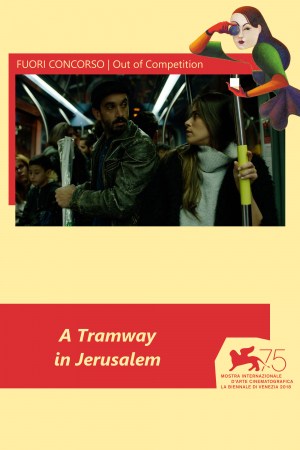Un tranvía a Jerusalén