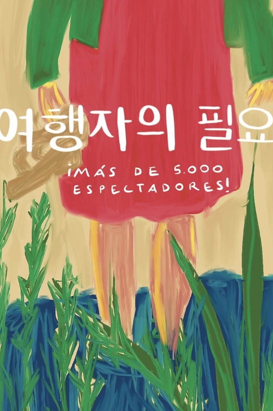 Poster de LA VIAJERA en español