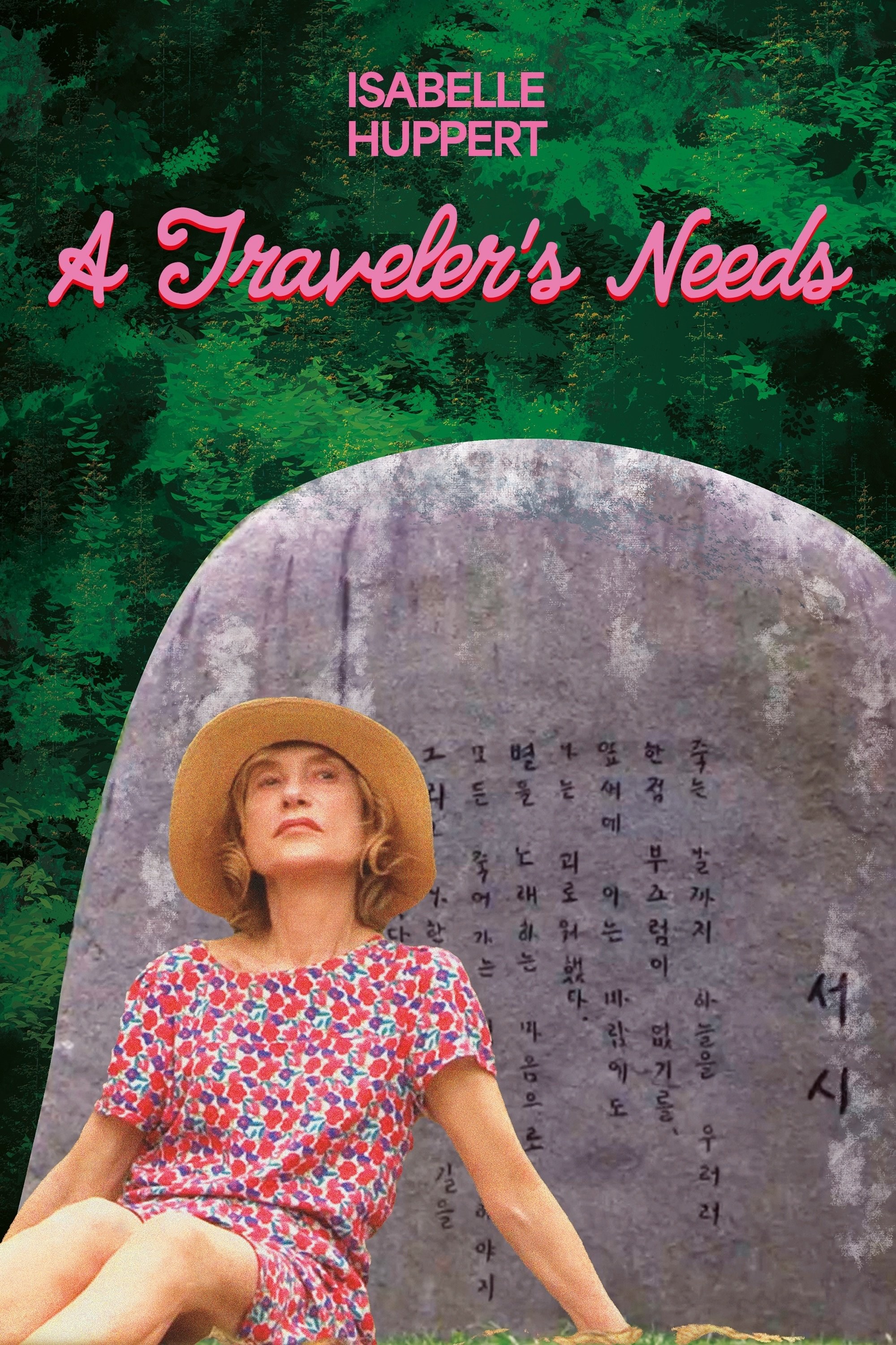 Poster de LA VIAJERA en inglés