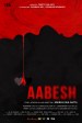 Aabesh