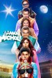 Película Aankh Micholi