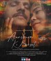 Aanshuon Ki Barsat