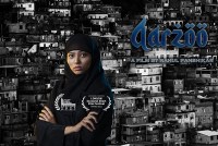 Aarzoo