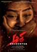 Aasha Encounter